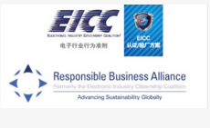 RBA（EICC）认证/验厂解决方案