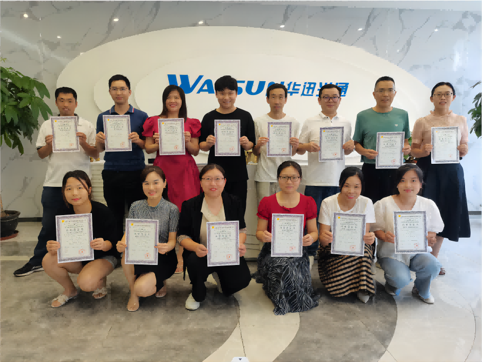 深圳华迅光通科技有限公司开展常规三体系内审员培训